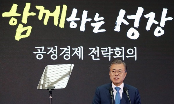 현미세탁소 이미지