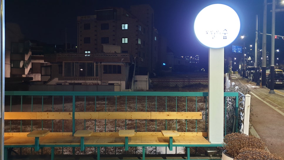 오월의숲커피팩토리 이미지