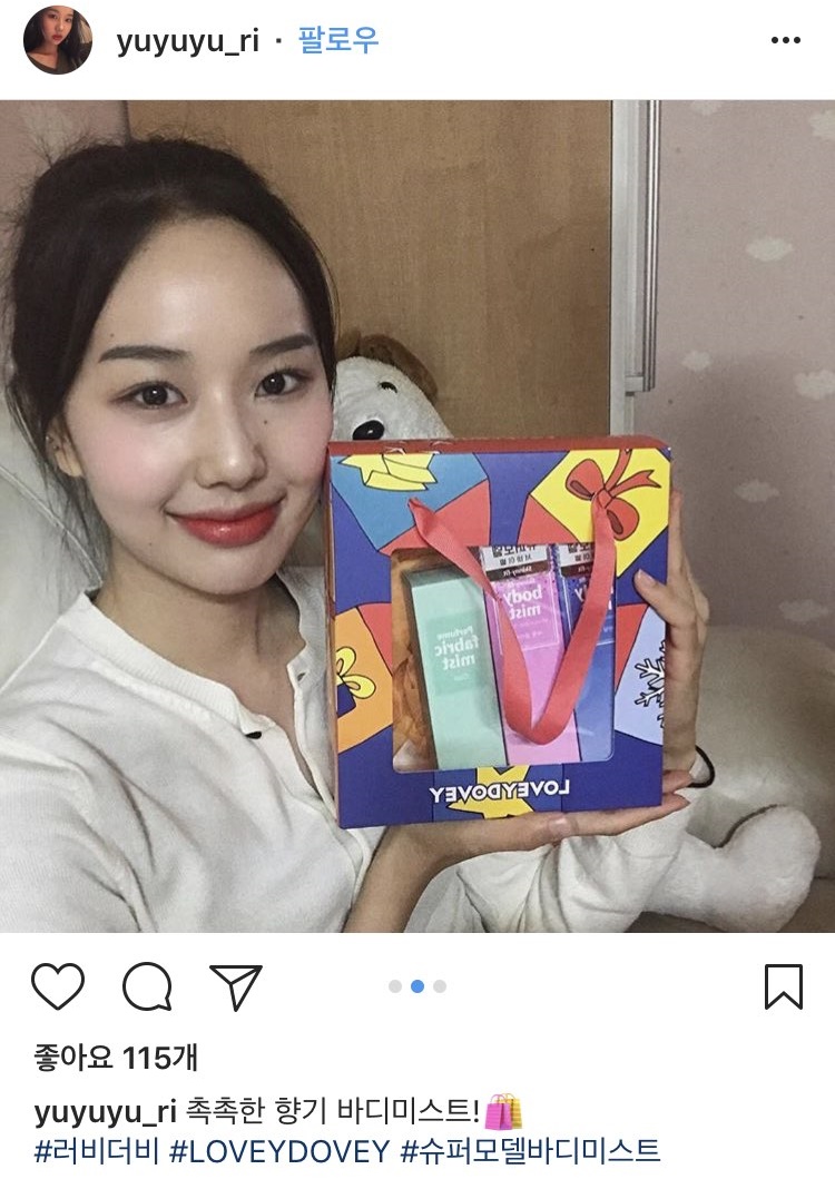 겟바디 이미지