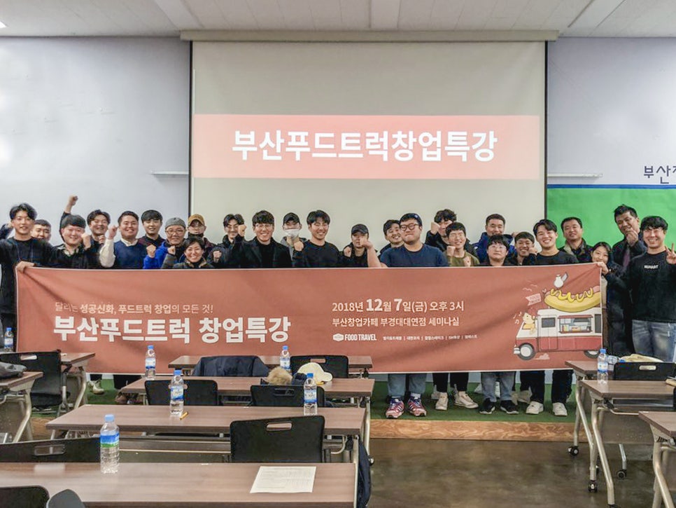 달리는푸드 이미지