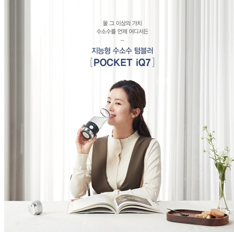 다이나믹네트웍스 이미지
