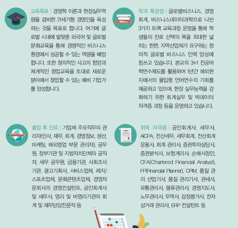 연지인력 이미지