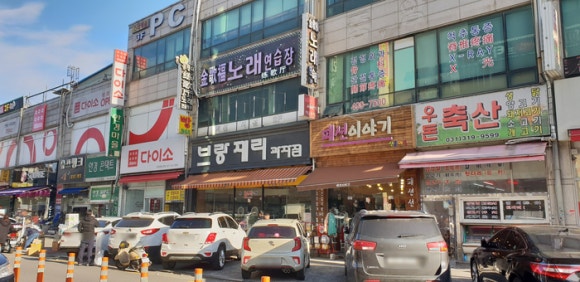 24시 과자점 이미지