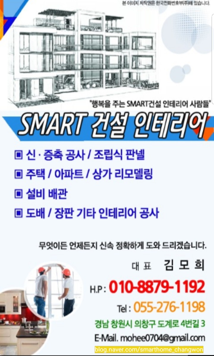 뒷돈가 이미지