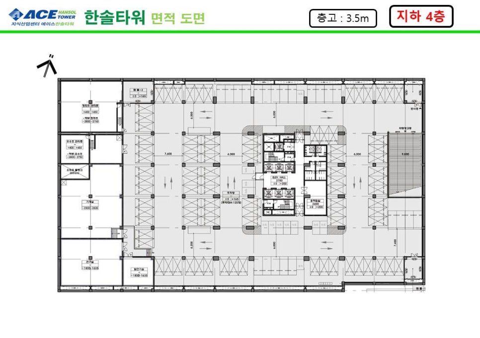 한솔오피스 이미지