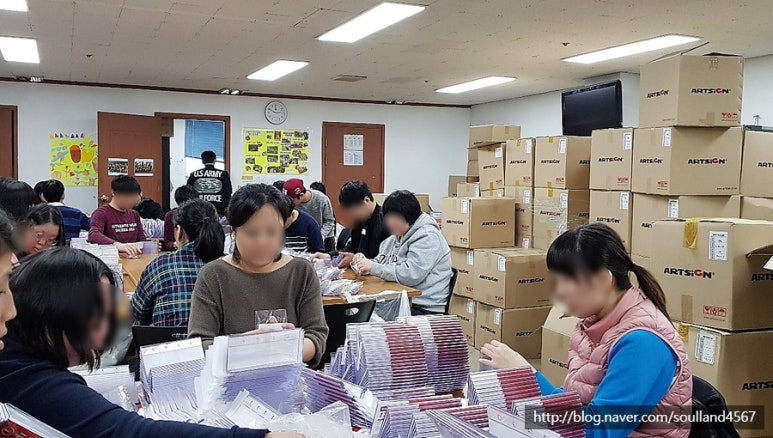 소울터보호작업장 이미지