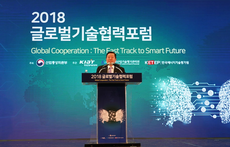 지엠티글로벌 이미지