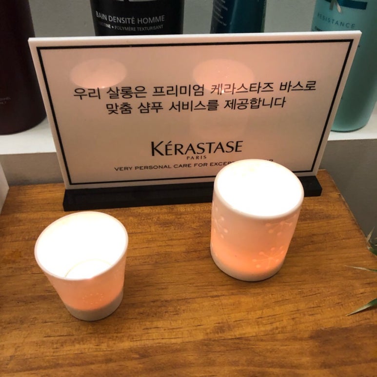 와이오유헤어&헤드스파 이미지
