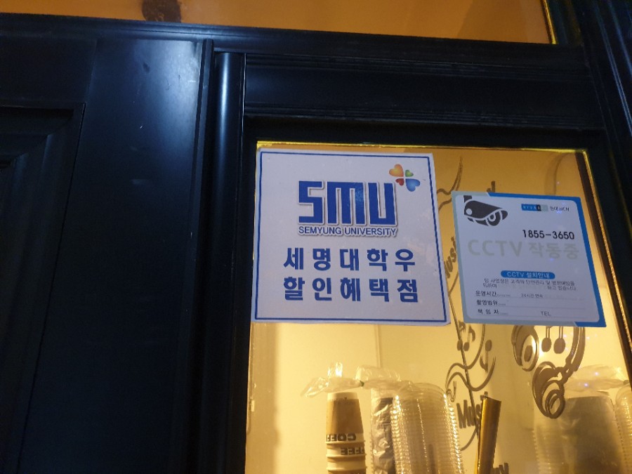 씨앤씨치킨 이미지