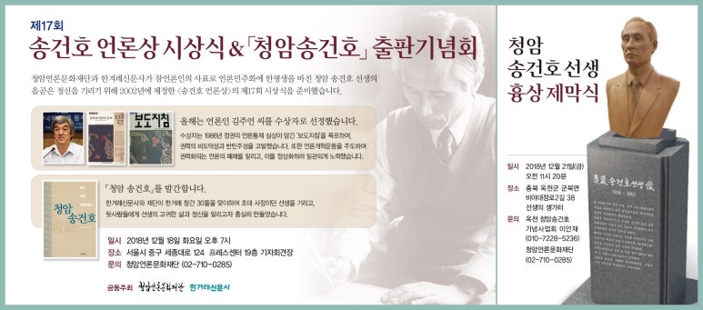 청암광고 이미지