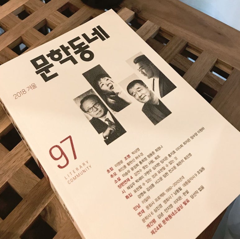 동네작업실 이미지