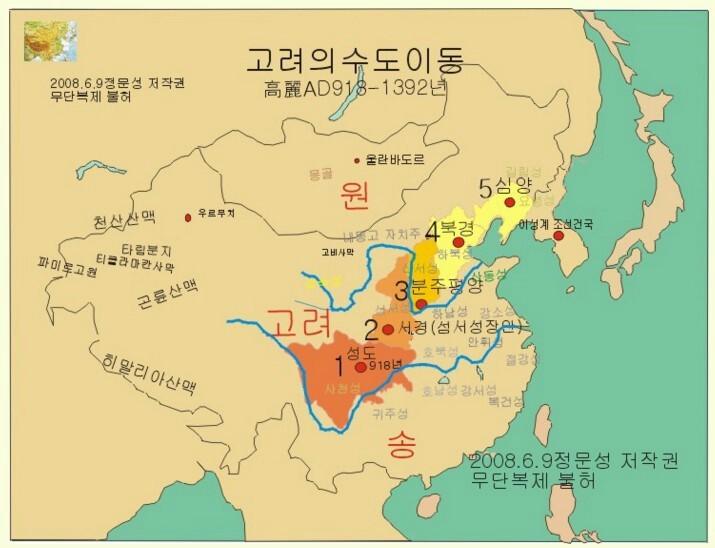 대륙사 이미지