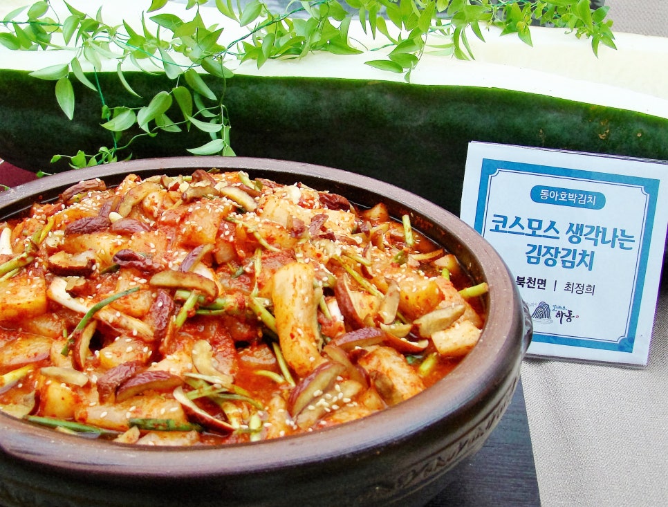 알프스하우스 이미지