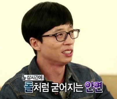 유앤아이팩토리 이미지