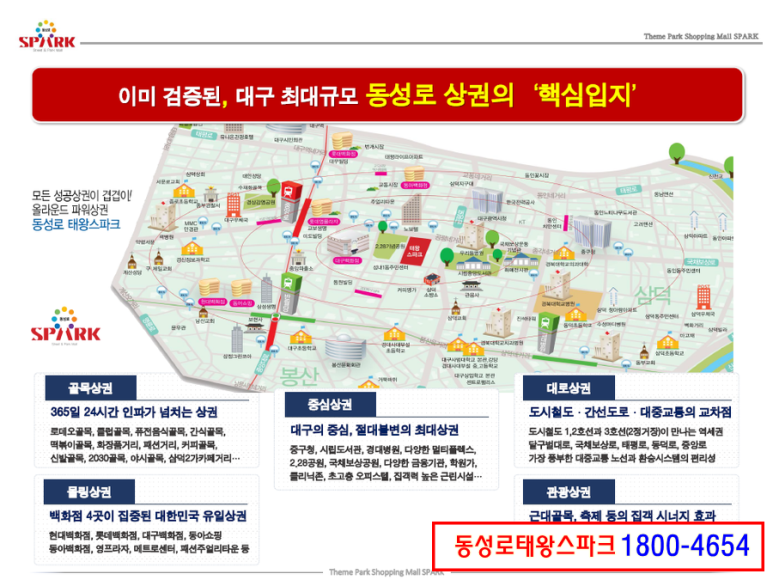 야시365 이미지
