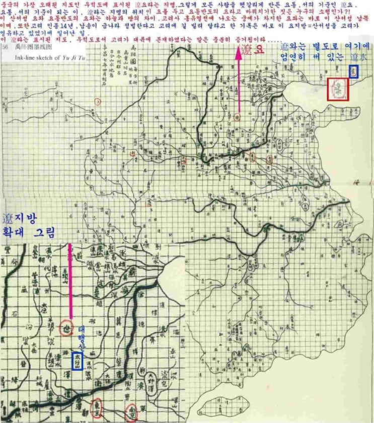 경도 이미지