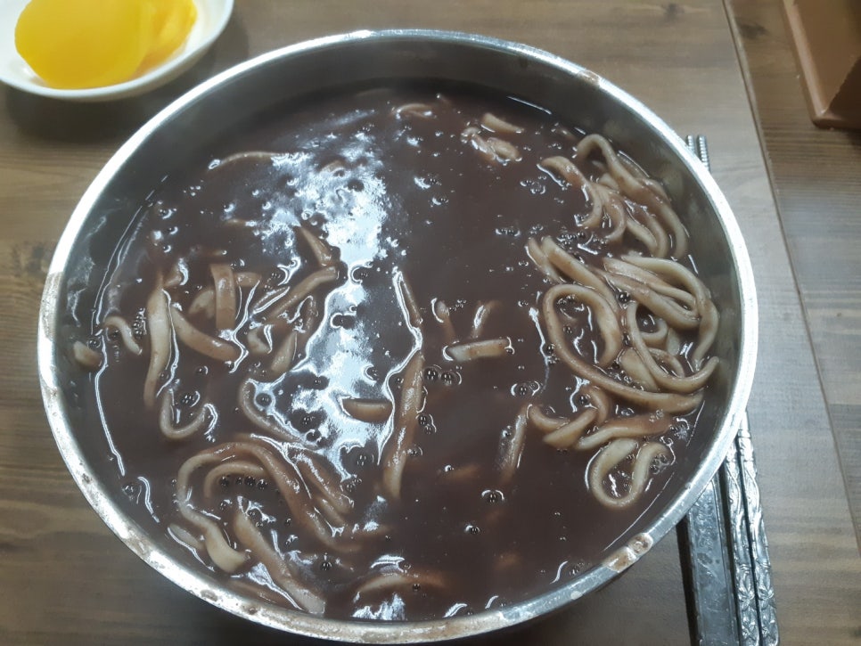 남부분식 이미지