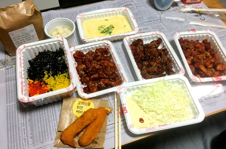 99닭발 이미지