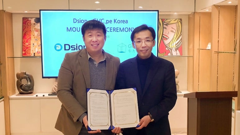 시온네트워크 이미지