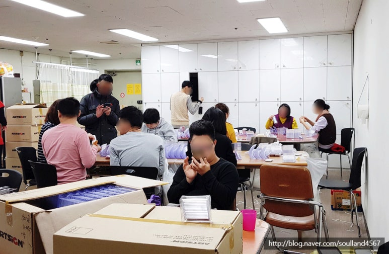 소울터보호작업장 이미지