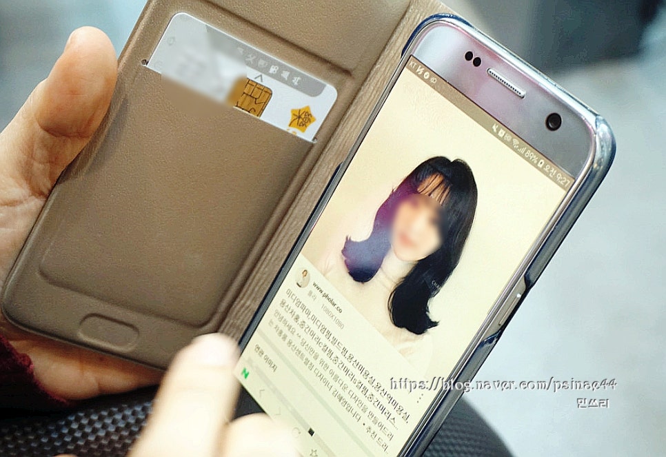 어반그라운드헤어녹번역점 이미지