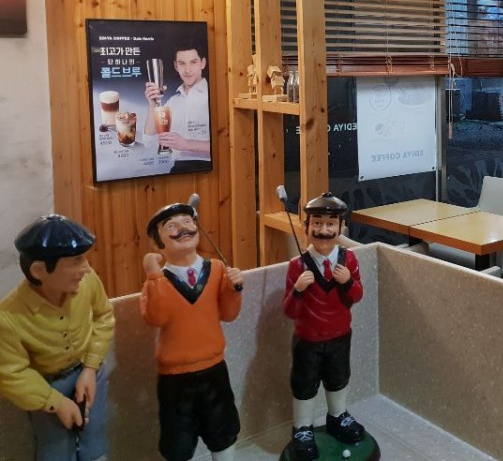 이디야커피김제점 이미지