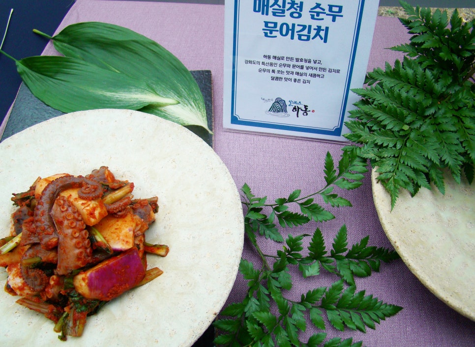 알프스하우스 이미지