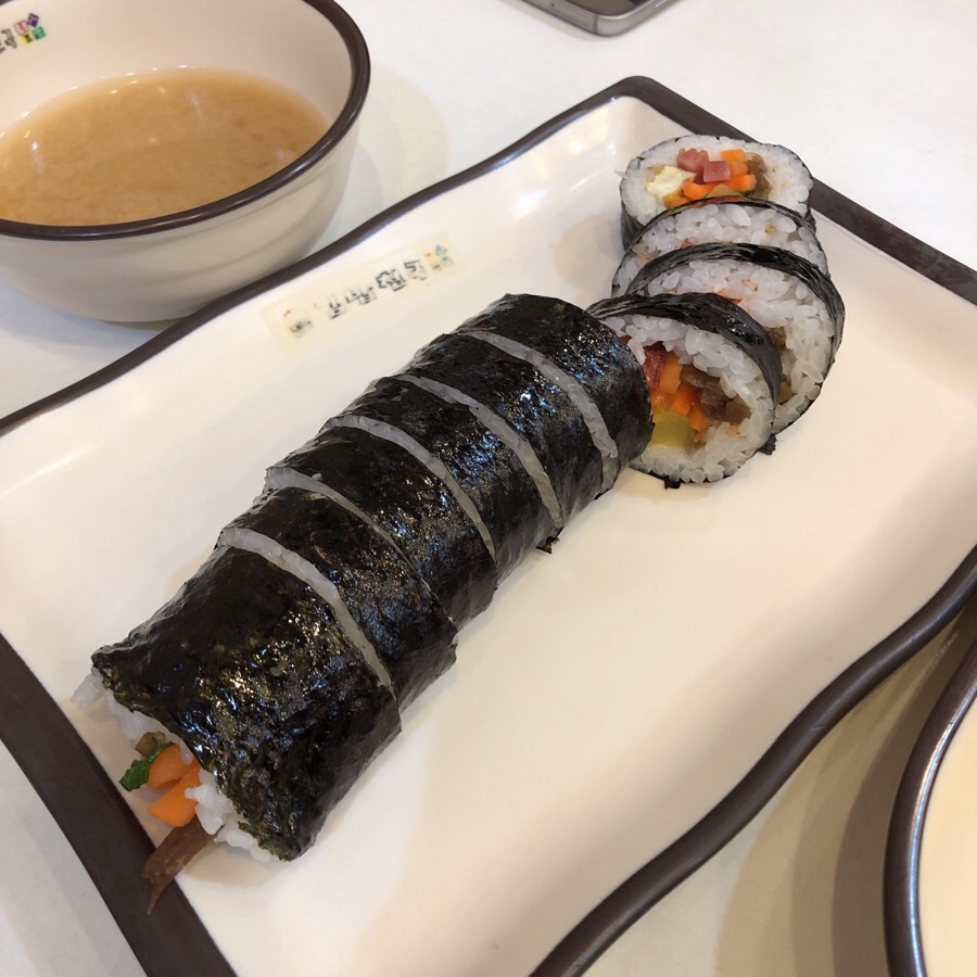 추억김밥 이미지