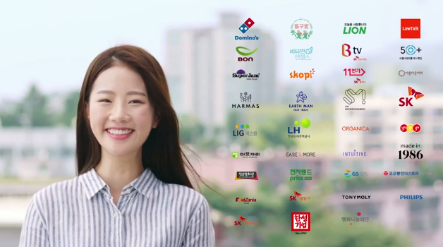 서부전자랜드 이미지
