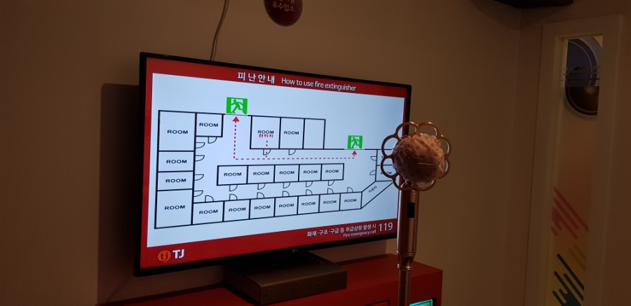 팝싱어노래연습장 이미지