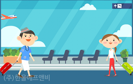 논스톱할인마트 이미지
