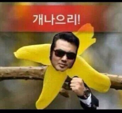 멕시칸치킨 이미지