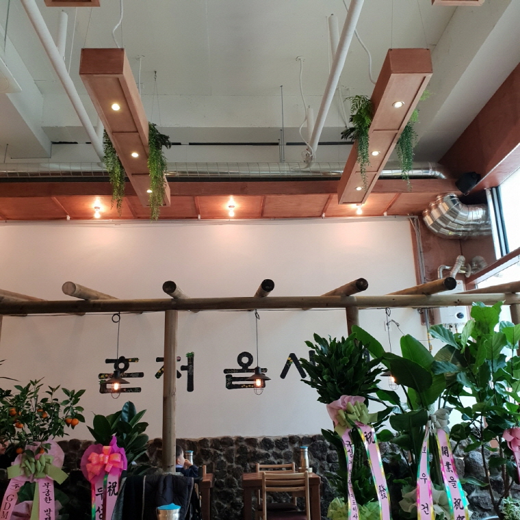 대복국수 이미지