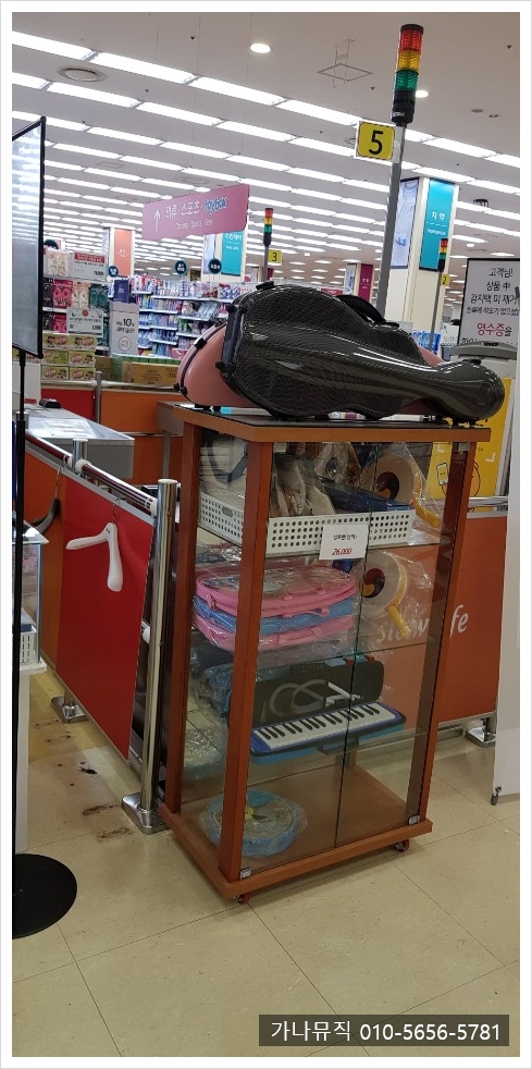 가나뮤직 이미지