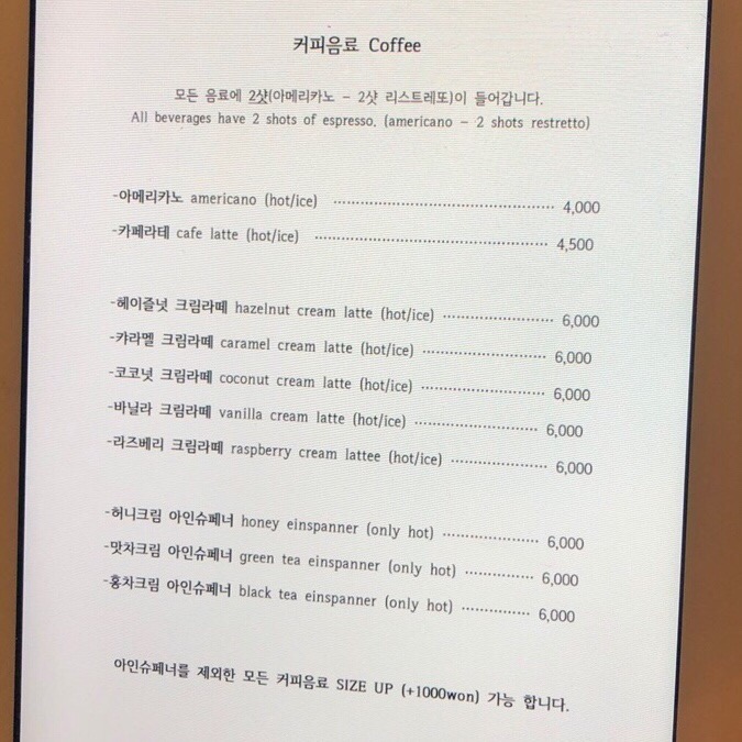 젠젠 이미지