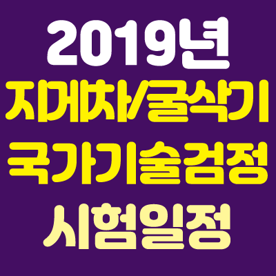 호백물류 이미지
