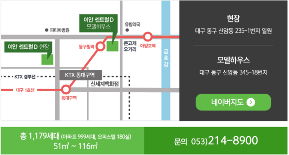 삼삼광고 이미지