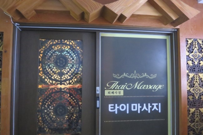 아로마앤허브 이미지