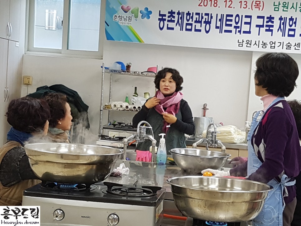 다송지가 이미지
