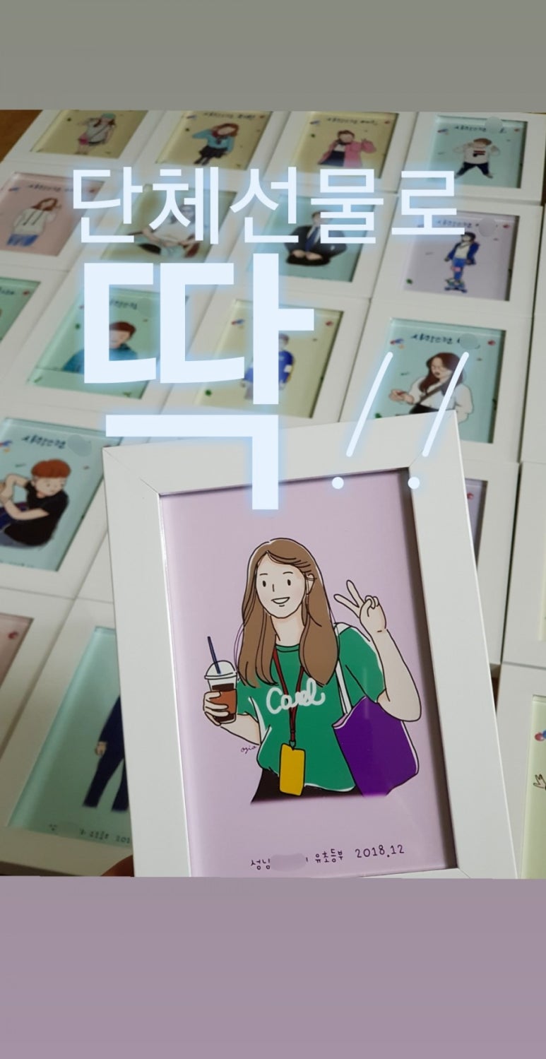 붓따라/캘리팝오기오 이미지