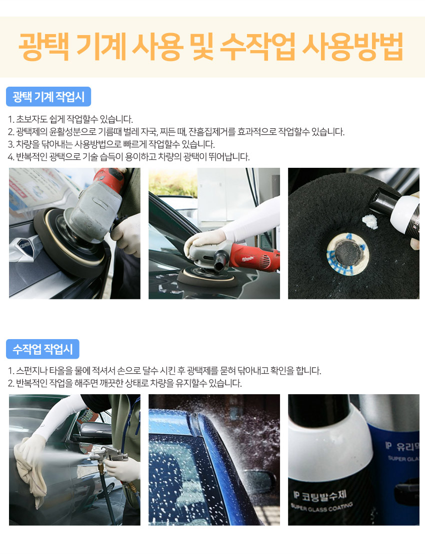 에스이디자인 이미지