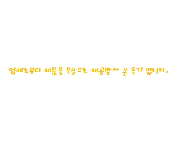 미들리 이미지