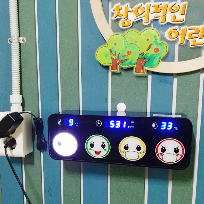 둥지어린이집 이미지