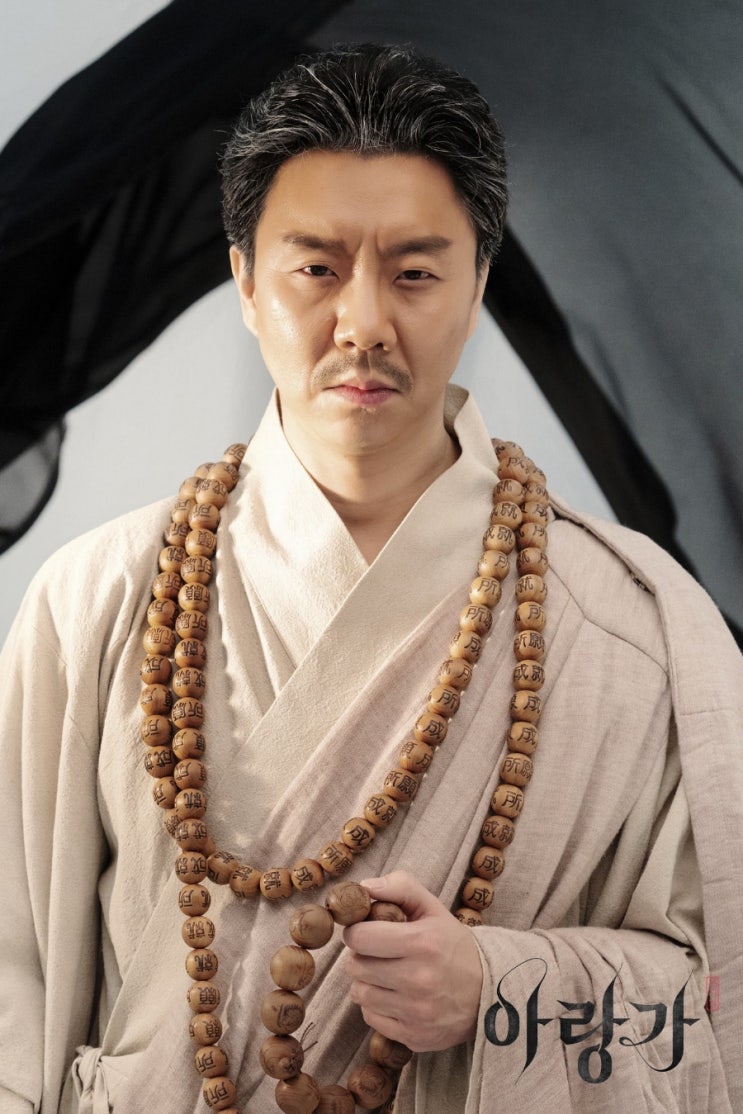 가재연 이미지