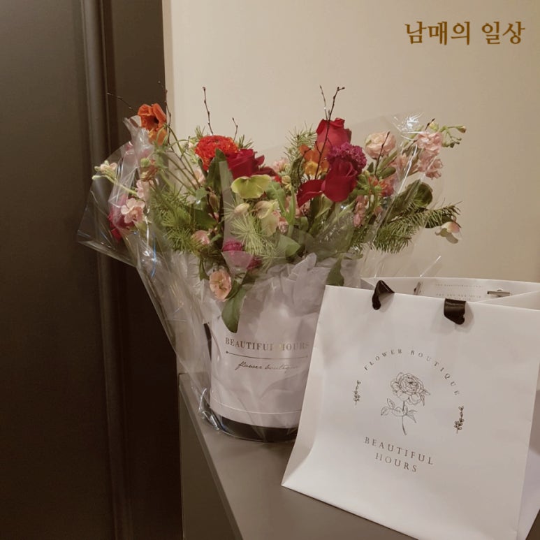 뷰티플아워 이미지