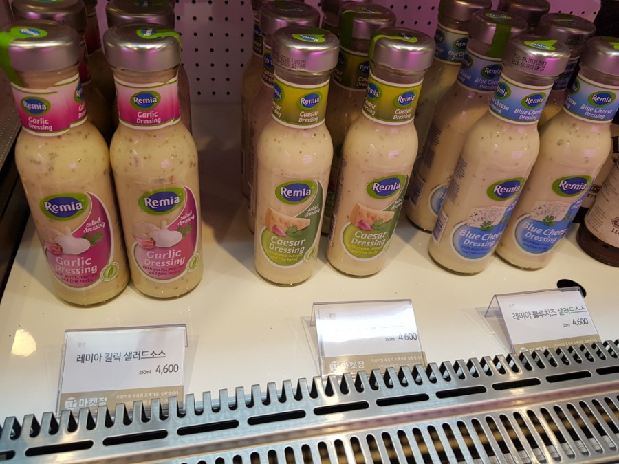 정마트정육 이미지