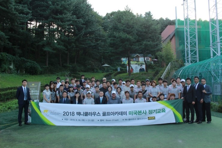 고릴라골프 이미지