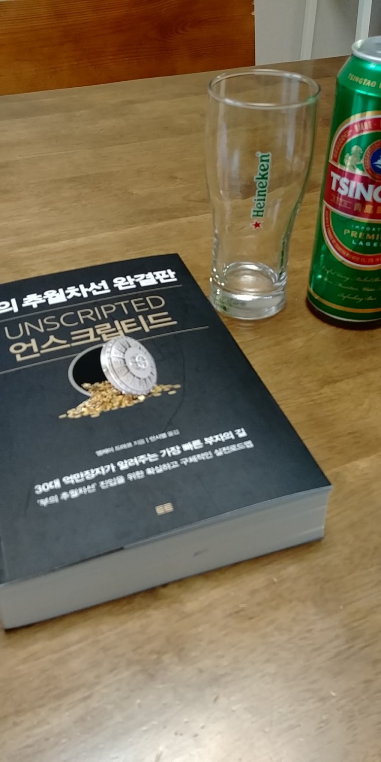 엠제이통신 이미지