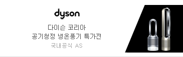 청정코리아 이미지