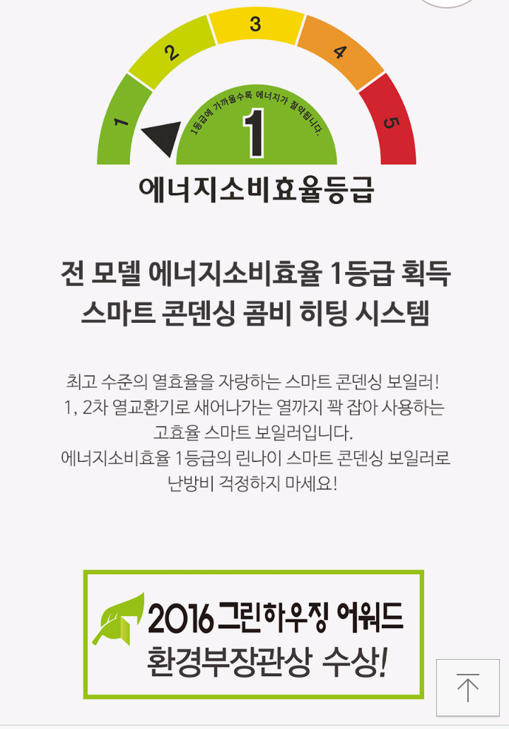신정상사 이미지